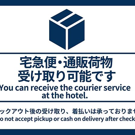 Vessel Inn Namba Osaka Ngoại thất bức ảnh