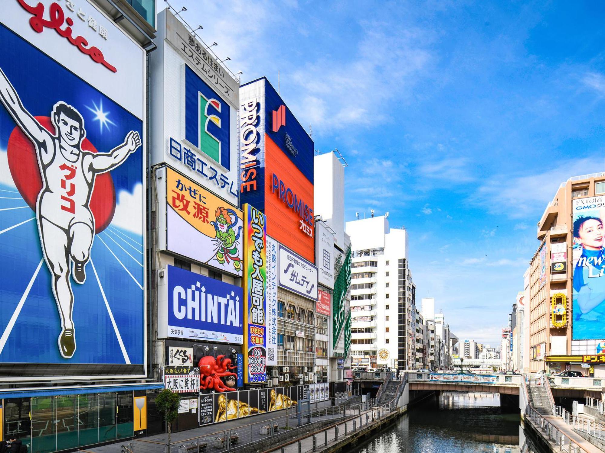 Vessel Inn Namba Osaka Ngoại thất bức ảnh