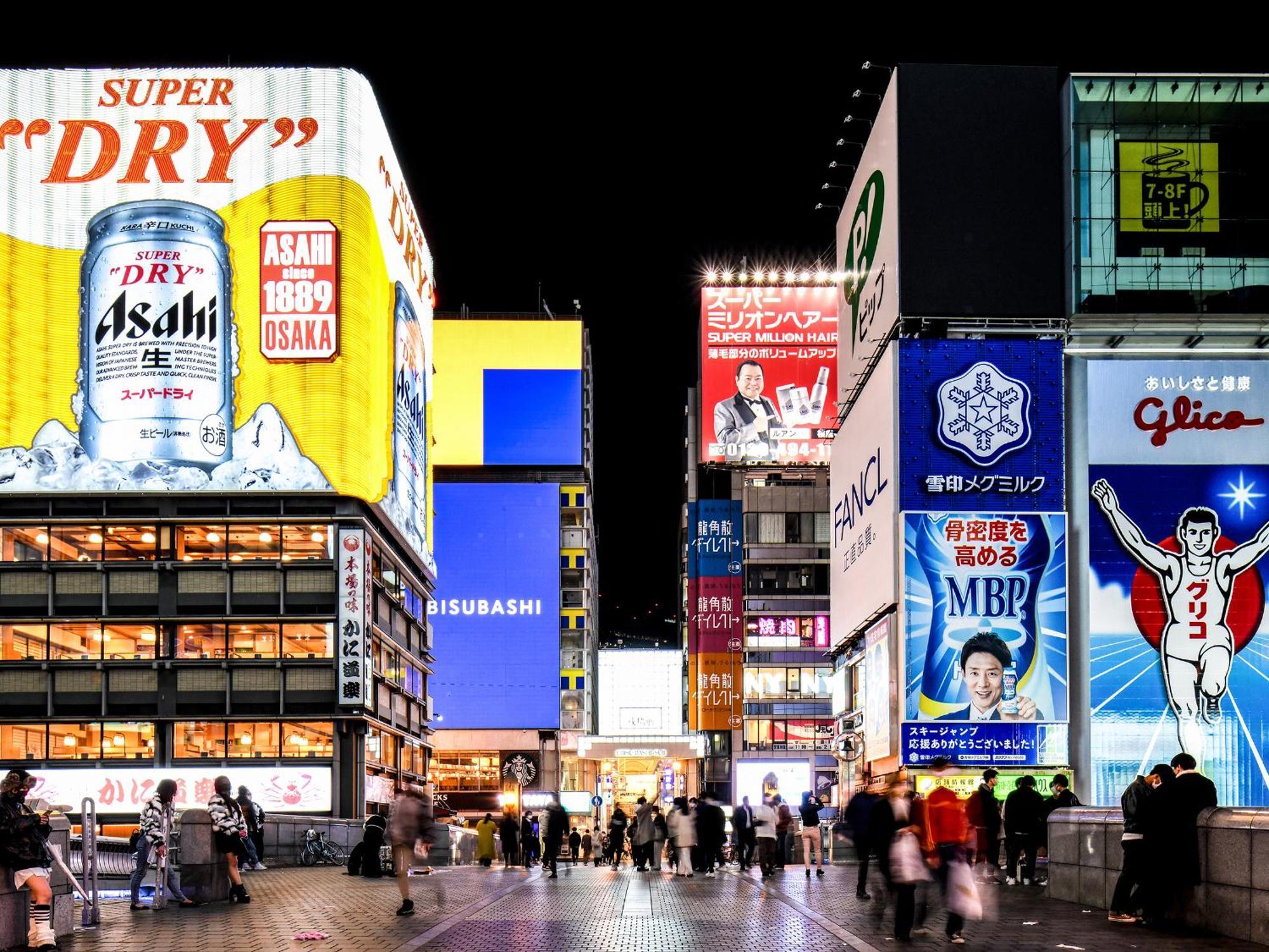 Vessel Inn Namba Osaka Ngoại thất bức ảnh