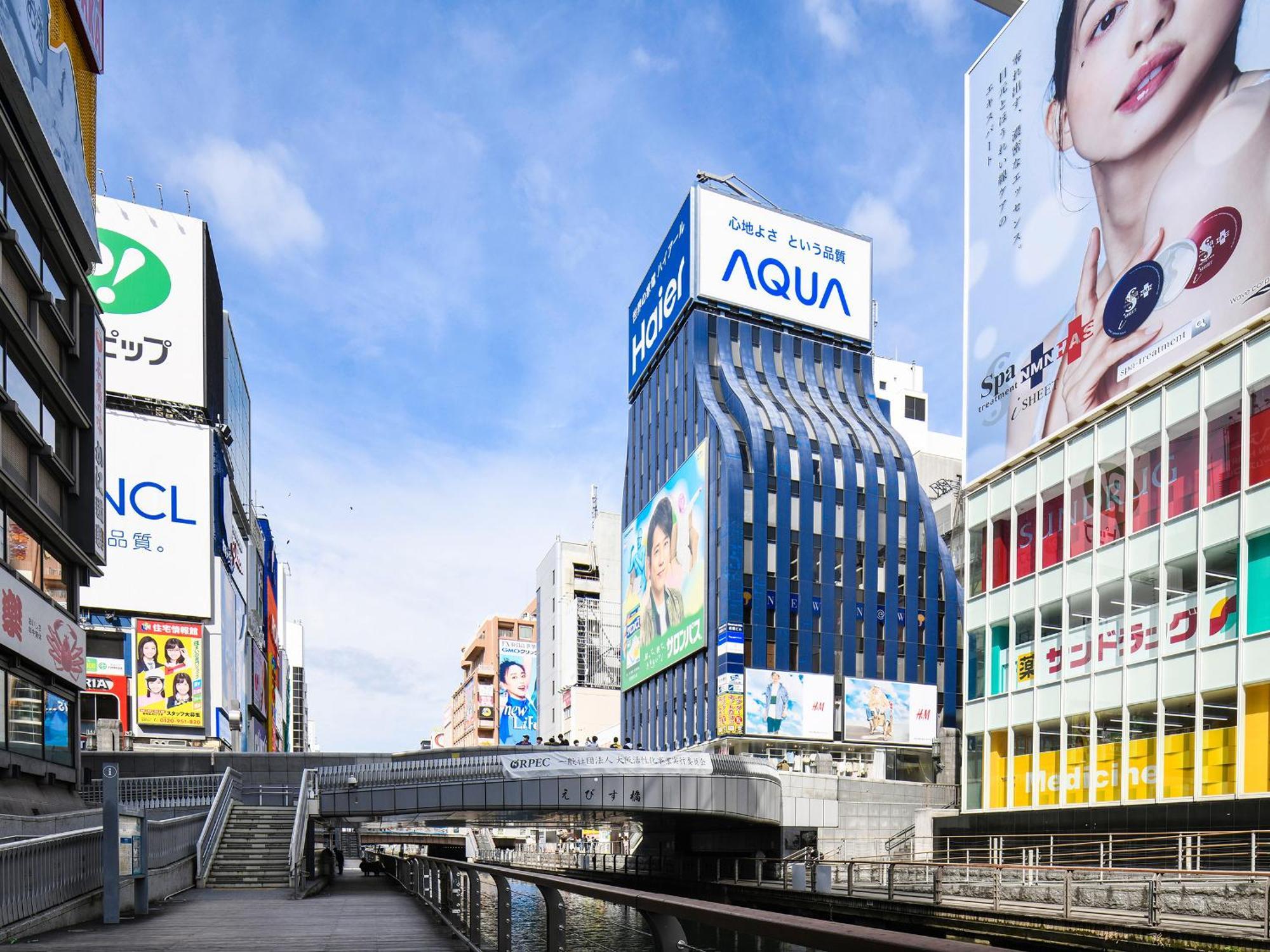 Vessel Inn Namba Osaka Ngoại thất bức ảnh