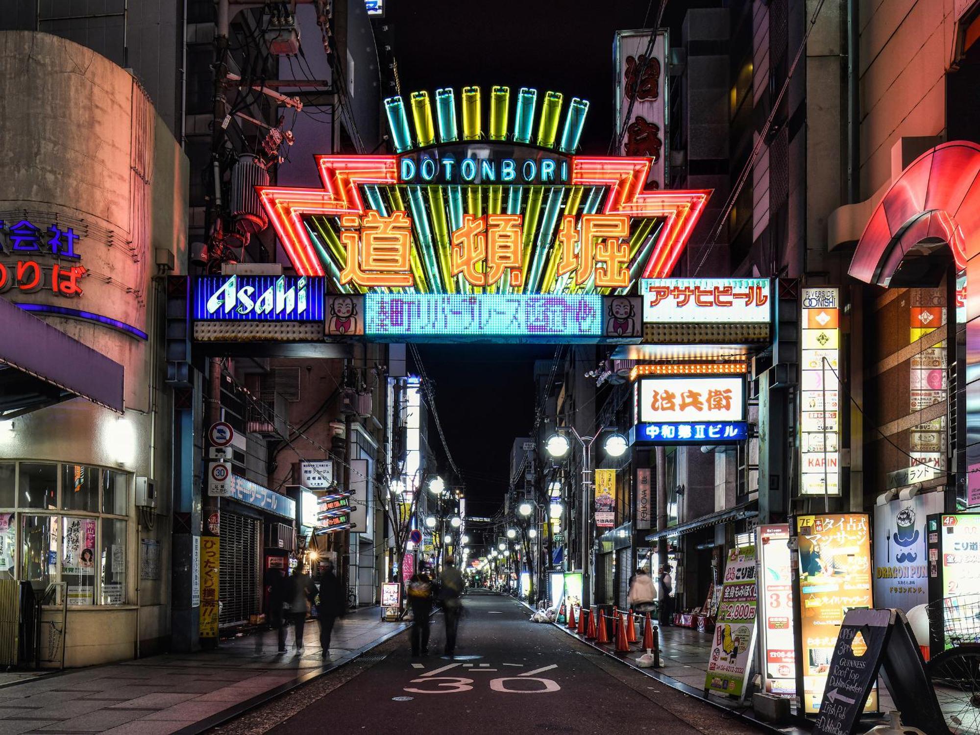 Vessel Inn Namba Osaka Ngoại thất bức ảnh